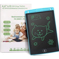 LCD Writing Tablet - Multicolour Digital Drawing Tablet with Protect Cover - Kids Drawing Pad Doodle Board - Electronic Slate e-Writer - Erasable E-Writer Digital Drawing Board Toddler Boy and Girl Learning Toys Gift for Every Age Of Kids